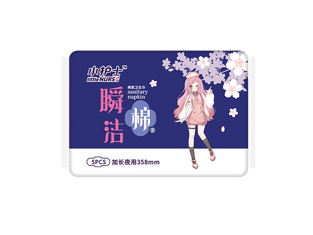 Instant clean cotton night use sanitary napkin